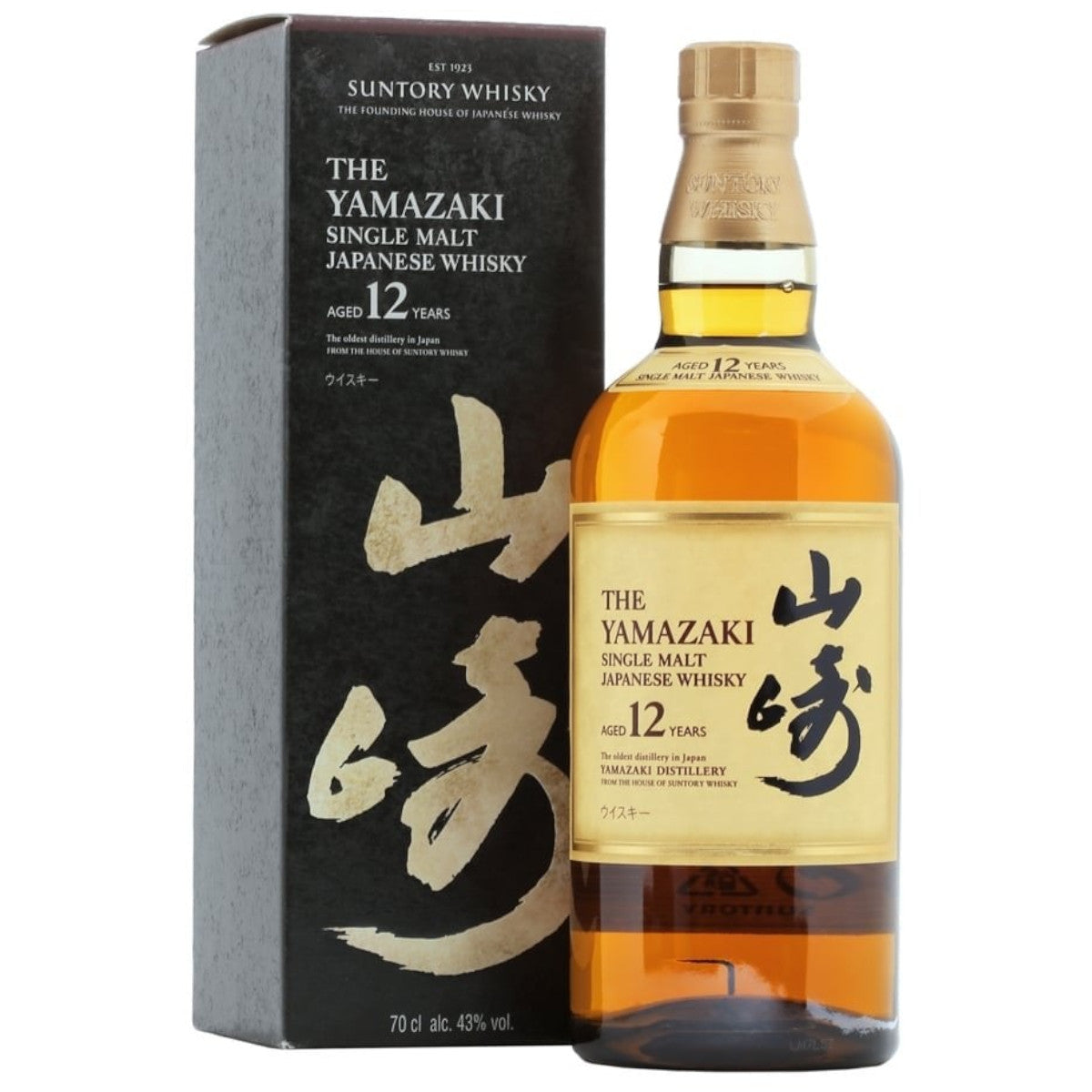 Yamazaki 12 Year Old Gift Box 70cl