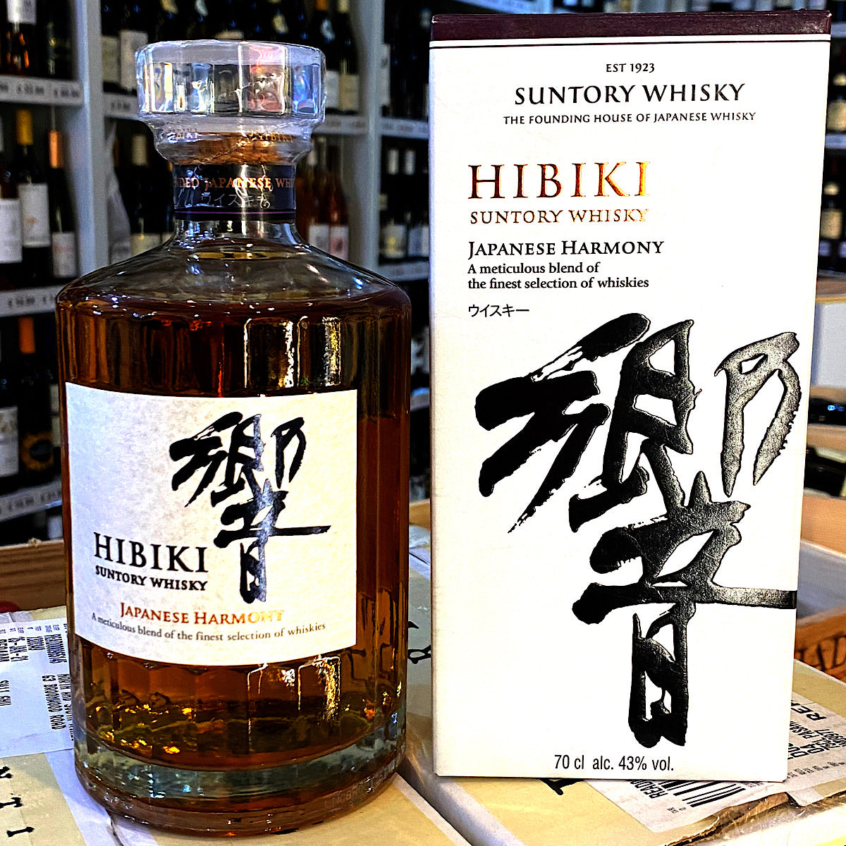 Hibiki Harmony Whiskey 70cl North South Wines hibiki-harmony-whiskey-70cl-north-south-wines